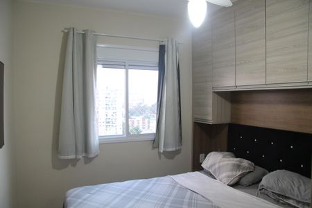 Apartamento à venda com 57m², 2 quartos e 1 vagaSuíte