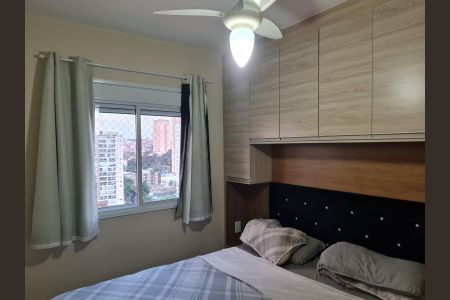Apartamento à venda com 57m², 2 quartos e 1 vaga Apartamento à venda com 57m², 2 quartos e 1 vagaSuíte