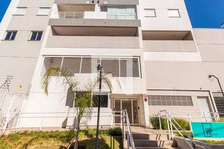 Apartamento à venda com 57m², 2 quartos e 1 vaga Apartamento à venda com 57m², 2 quartos e 1 vagaFachada