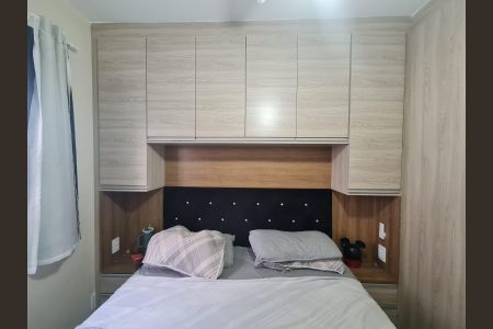 Apartamento à venda com 57m², 2 quartos e 1 vaga Apartamento à venda com 57m², 2 quartos e 1 vagaSuíte