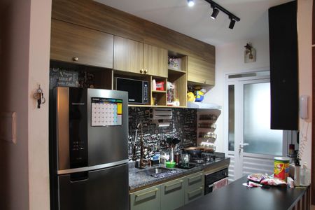 Apartamento à venda com 57m², 2 quartos e 1 vagaCozinha