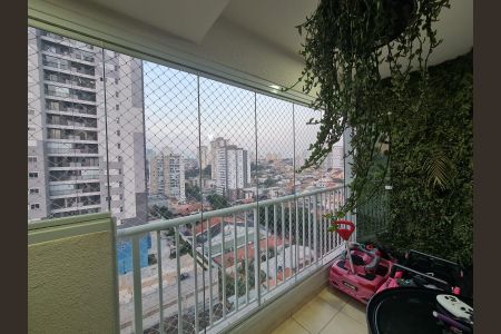 Apartamento à venda com 57m², 2 quartos e 1 vaga Apartamento à venda com 57m², 2 quartos e 1 vagaVaranda