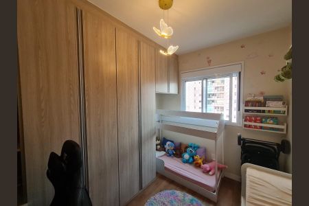 Apartamento à venda com 57m², 2 quartos e 1 vaga Apartamento à venda com 57m², 2 quartos e 1 vagaQuarto 2