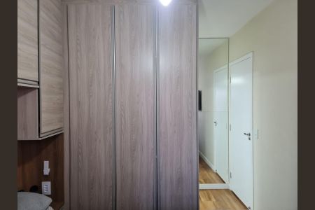 Apartamento à venda com 57m², 2 quartos e 1 vaga Apartamento à venda com 57m², 2 quartos e 1 vagaSuíte