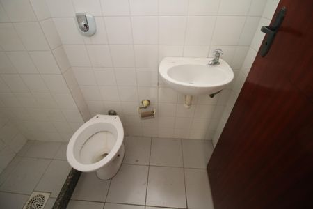 Apartamento à venda com 105m², 2 quartos e 1 vagaBanheiro de serviço