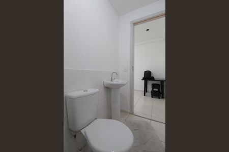 Apartamento à venda com 27m², 1 quarto e 1 vagaBanheiro