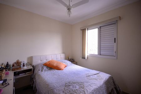 Apartamento à venda com 70m², 3 quartos e 2 vagasSuíte