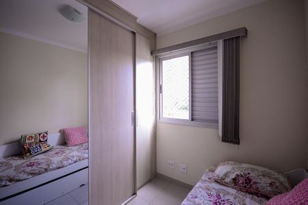 Apartamento à venda com 70m², 3 quartos e 2 vagasQuarto 1