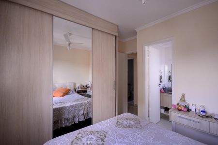 Apartamento à venda com 70m², 3 quartos e 2 vagasSuíte