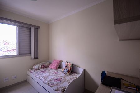 Apartamento à venda com 70m², 3 quartos e 2 vagasQuarto 1