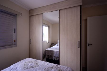 Apartamento à venda com 70m², 3 quartos e 2 vagasSuíte