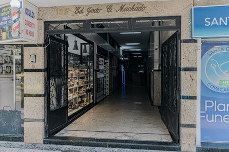 Apartamento à venda com 42m², 1 quarto e sem vaga Apartamento à venda com 42m², 1 quarto e sem vagaFachada do Prédio