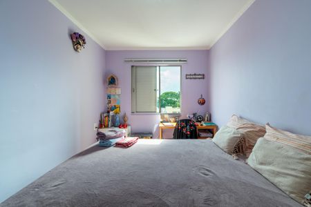 Apartamento à venda com 36m², 1 quarto e 1 vaga Apartamento à venda com 36m², 1 quarto e 1 vagaQuarto