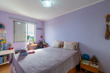 Apartamento à venda com 36m², 1 quarto e 1 vaga Apartamento à venda com 36m², 1 quarto e 1 vagaQuarto