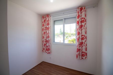 Apartamento à venda com 45m², 2 quartos e 1 vagaQuarto 1
