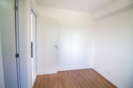 Apartamento à venda com 45m², 2 quartos e 1 vagaSuíte