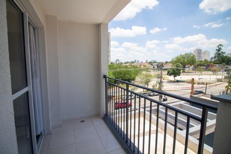 Apartamento à venda com 45m², 2 quartos e 1 vagaTerraço