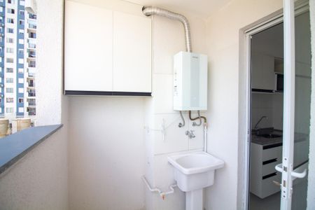 Apartamento à venda com 45m², 2 quartos e 1 vagaÁrea de Serviço