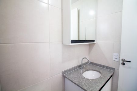 Apartamento à venda com 45m², 2 quartos e 1 vagaBanheiro da Suíte