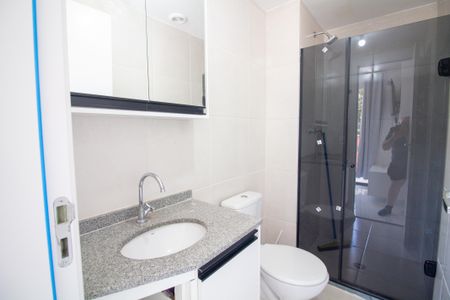 Apartamento à venda com 45m², 2 quartos e 1 vagaBanheiro