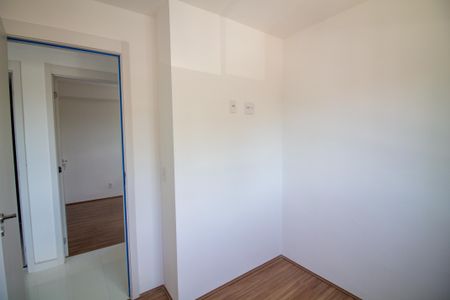 Apartamento à venda com 45m², 2 quartos e 1 vagaQuarto 1