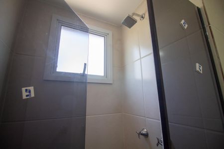 Apartamento à venda com 45m², 2 quartos e 1 vagaBanheiro da Suíte