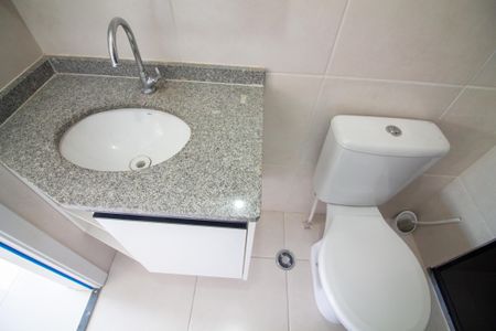 Apartamento à venda com 45m², 2 quartos e 1 vagaBanheiro