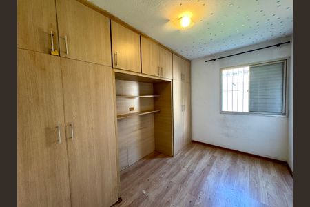 Apartamento à venda com 72m², 2 quartos e 1 vagaQuarto 1