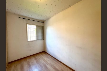 Apartamento à venda com 72m², 2 quartos e 1 vagaQuarto 1