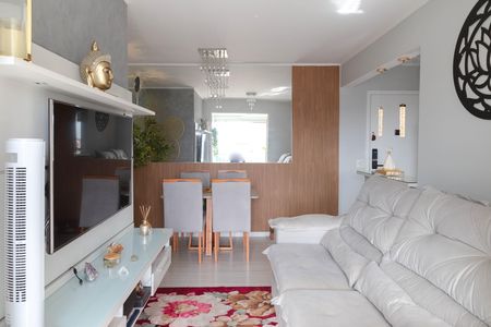 Apartamento para alugar com 56m², 2 quartos e 1 vaga Apartamento para alugar com 56m², 2 quartos e 1 vagaSala