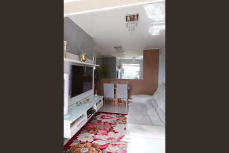 Apartamento para alugar com 56m², 2 quartos e 1 vaga Apartamento para alugar com 56m², 2 quartos e 1 vagaSala