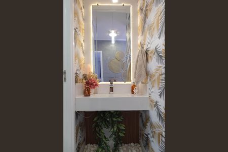 Apartamento para alugar com 56m², 2 quartos e 1 vaga Apartamento para alugar com 56m², 2 quartos e 1 vagaBanheiro Social