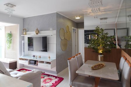 Apartamento para alugar com 56m², 2 quartos e 1 vaga Apartamento para alugar com 56m², 2 quartos e 1 vagaSala