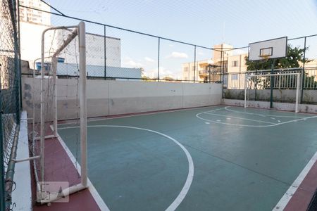 Apartamento para alugar com 56m², 2 quartos e 1 vaga Apartamento para alugar com 56m², 2 quartos e 1 vagaÁrea comum