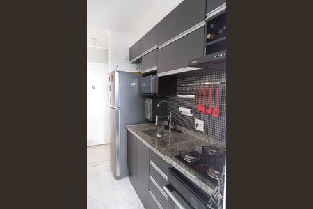 Apartamento para alugar com 56m², 2 quartos e 1 vaga Apartamento para alugar com 56m², 2 quartos e 1 vagaCozinha