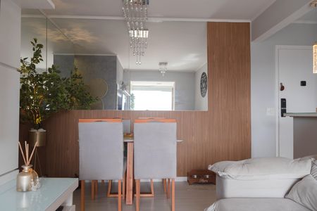 Apartamento para alugar com 56m², 2 quartos e 1 vaga Apartamento para alugar com 56m², 2 quartos e 1 vagaSala