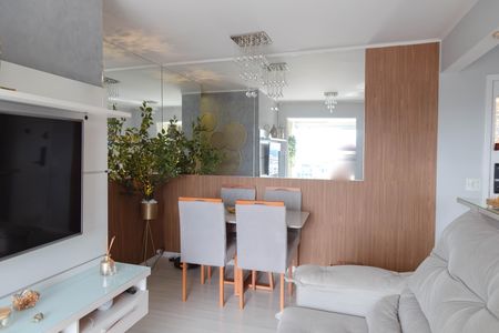 Apartamento para alugar com 56m², 2 quartos e 1 vaga Apartamento para alugar com 56m², 2 quartos e 1 vagaSala