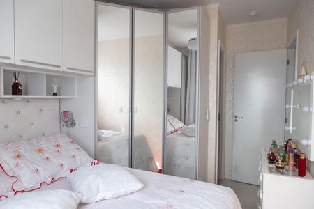 Apartamento para alugar com 56m², 2 quartos e 1 vaga Apartamento para alugar com 56m², 2 quartos e 1 vagaSuíte