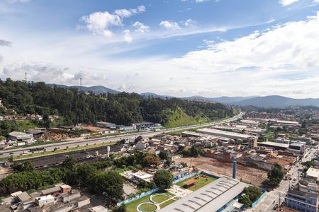 Apartamento para alugar com 56m², 2 quartos e 1 vaga Apartamento para alugar com 56m², 2 quartos e 1 vagaVista da Varanda