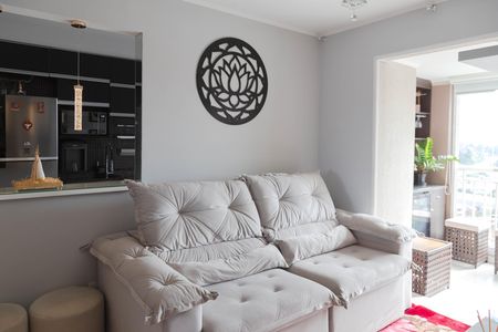 Apartamento para alugar com 56m², 2 quartos e 1 vaga Apartamento para alugar com 56m², 2 quartos e 1 vagaSala
