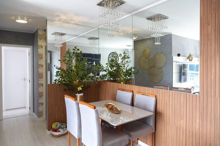 Apartamento para alugar com 56m², 2 quartos e 1 vaga Apartamento para alugar com 56m², 2 quartos e 1 vagaSala de Jantar