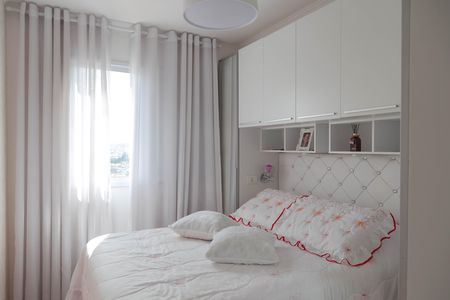 Apartamento para alugar com 56m², 2 quartos e 1 vaga Apartamento para alugar com 56m², 2 quartos e 1 vagaSuíte