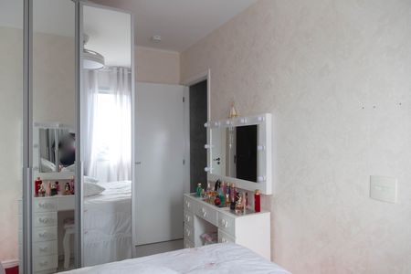Apartamento para alugar com 56m², 2 quartos e 1 vaga Apartamento para alugar com 56m², 2 quartos e 1 vagaSuíte