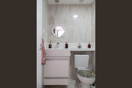 Apartamento para alugar com 56m², 2 quartos e 1 vaga Apartamento para alugar com 56m², 2 quartos e 1 vagaBanheiro da Suíte