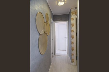 Apartamento para alugar com 56m², 2 quartos e 1 vaga Apartamento para alugar com 56m², 2 quartos e 1 vagaCorredor