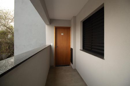 Apartamento para alugar com 70m², 3 quartos e 1 vaga Apartamento para alugar com 70m², 3 quartos e 1 vagaEntrada