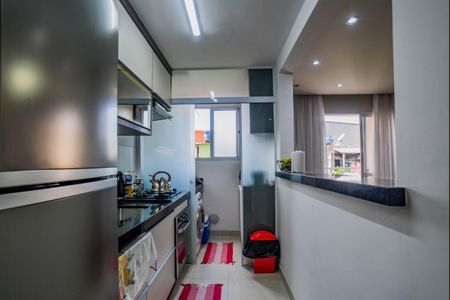 Apartamento à venda com 51m², 2 quartos e 1 vagaCozinha e Área de Serviço