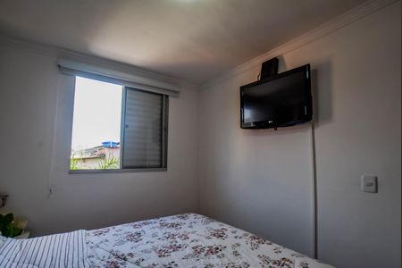 Apartamento à venda com 51m², 2 quartos e 1 vagaQuarto 2