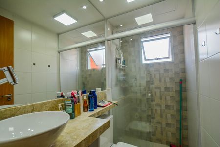 Apartamento à venda com 51m², 2 quartos e 1 vagaBanheiro