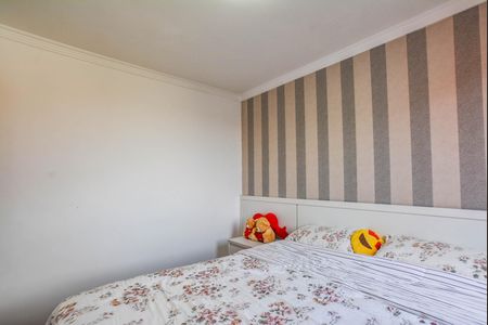 Apartamento à venda com 51m², 2 quartos e 1 vagaQuarto 2